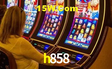 h858 - Aplicativo Móvel